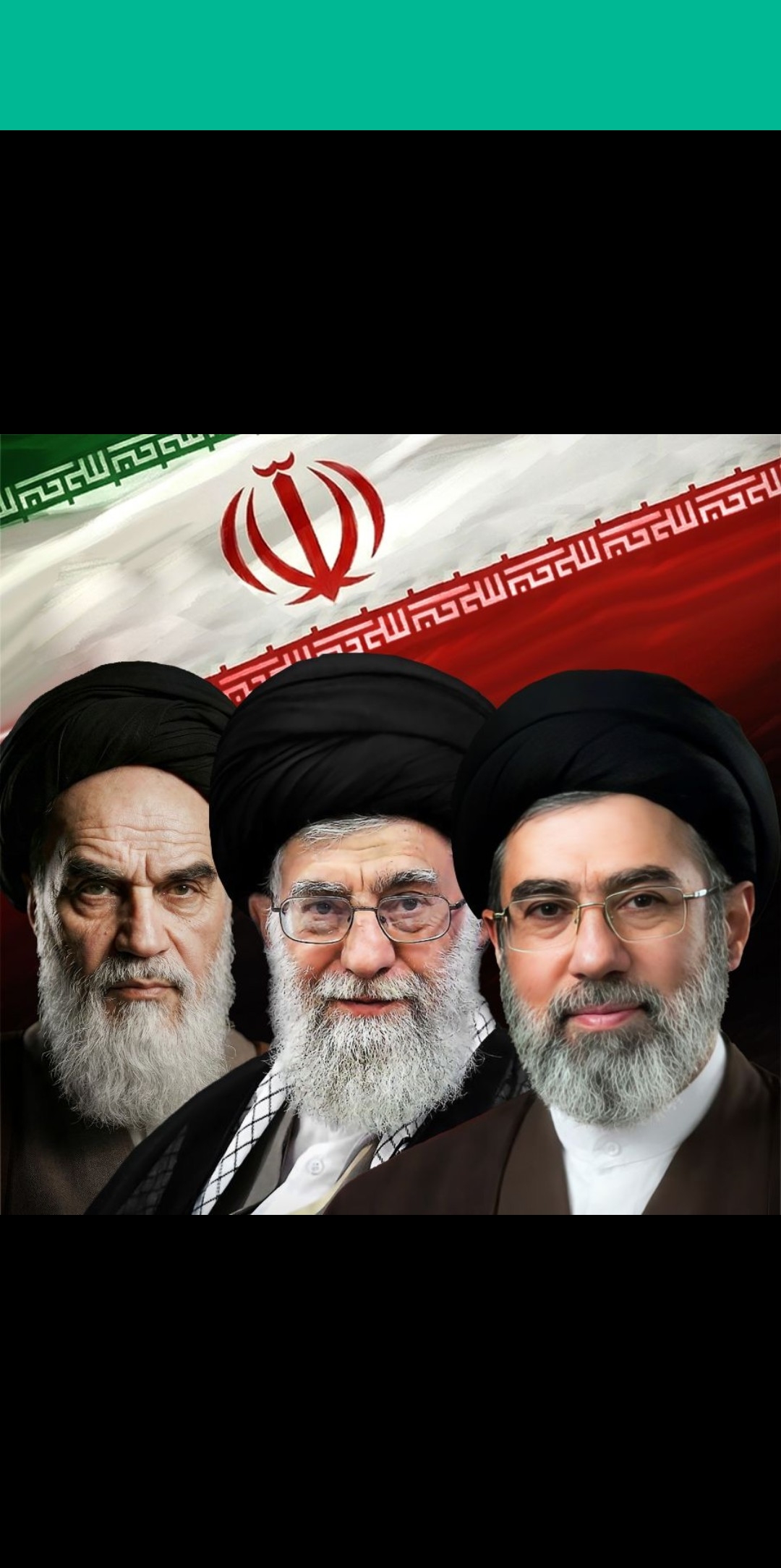 یوسفی