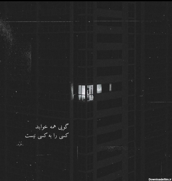 شاهین دولتان